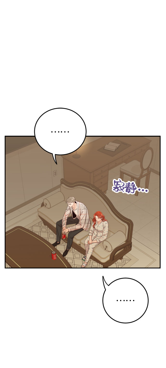 [第29话] 不要走28