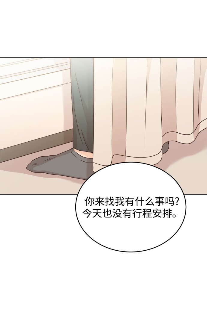 [第8话] 希望我们还能再见面72