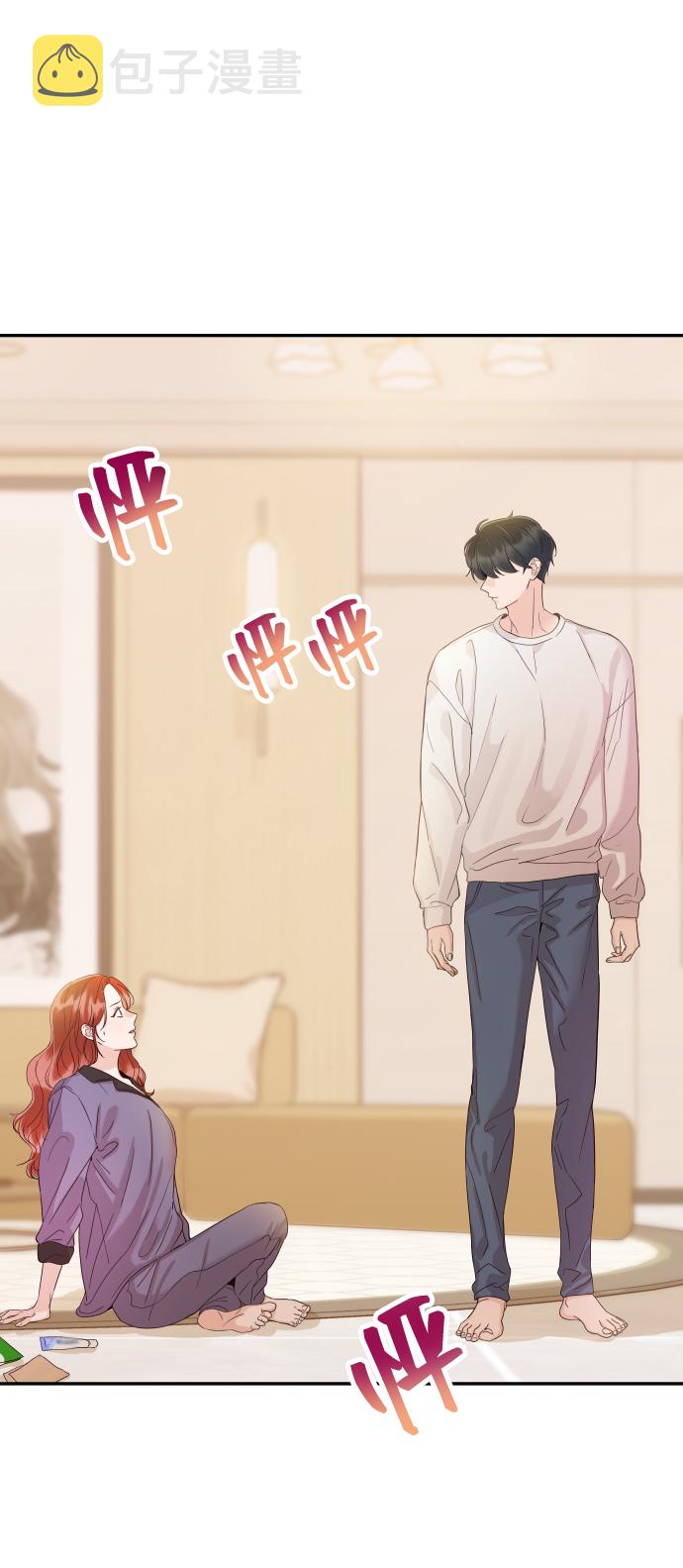 [第37话] 不要分神1