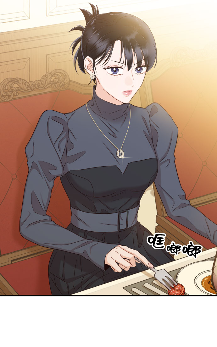 [第31话] 我不知道该怎麽做72