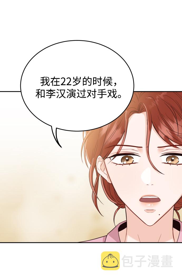 [第5话] 想要更多的表扬！60
