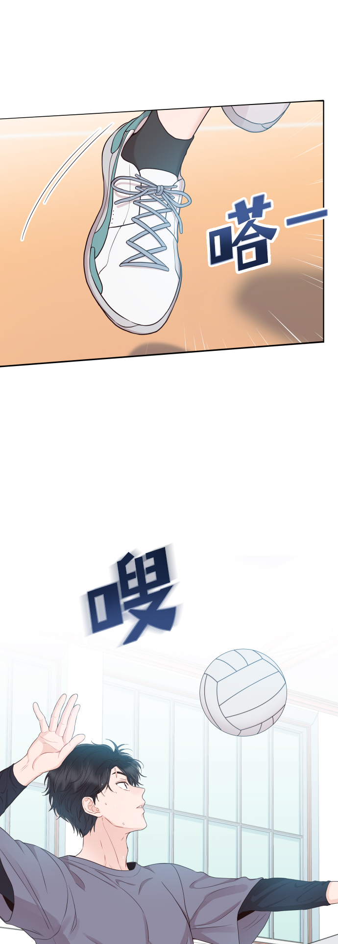 [第10话] 这个男人，很危险啊3