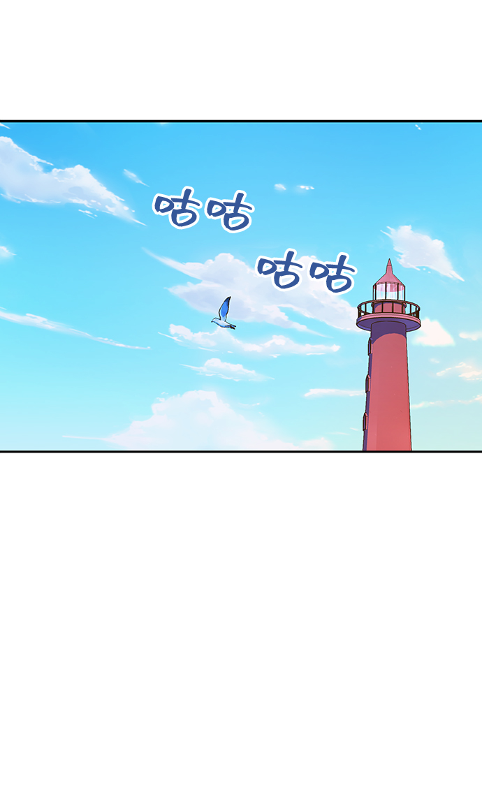 [第22话] 身爲大人45