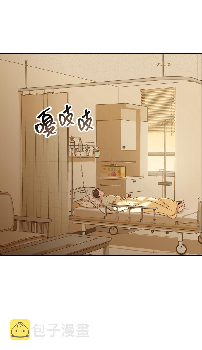 [第43话] 到娜英那里去17