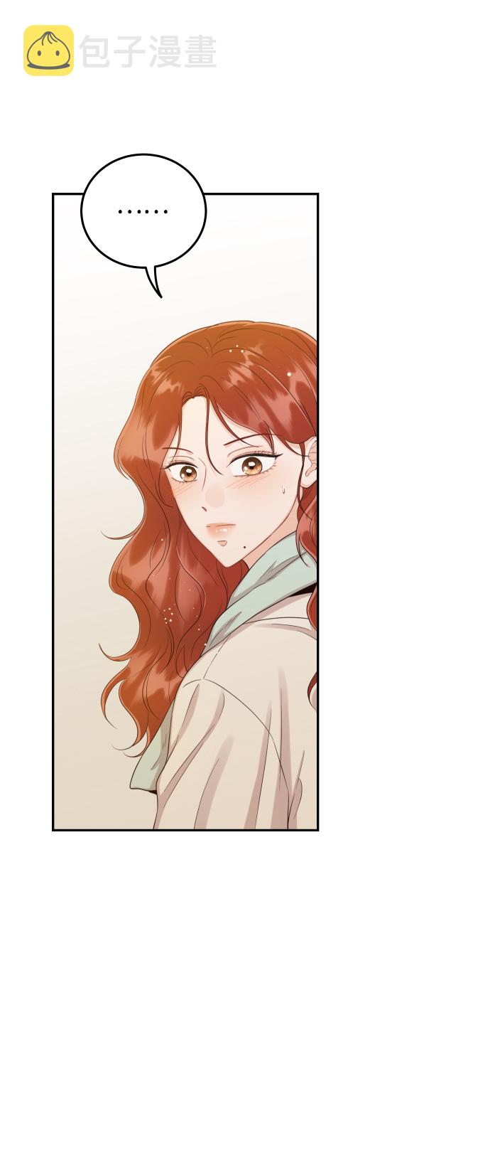 [第23话] 现在不喜欢了？10