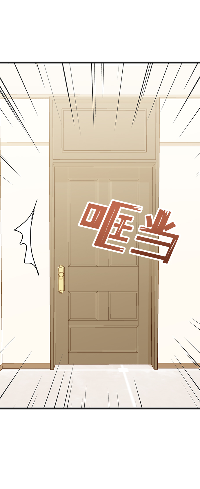 [第17话] 他生气了，生气了29