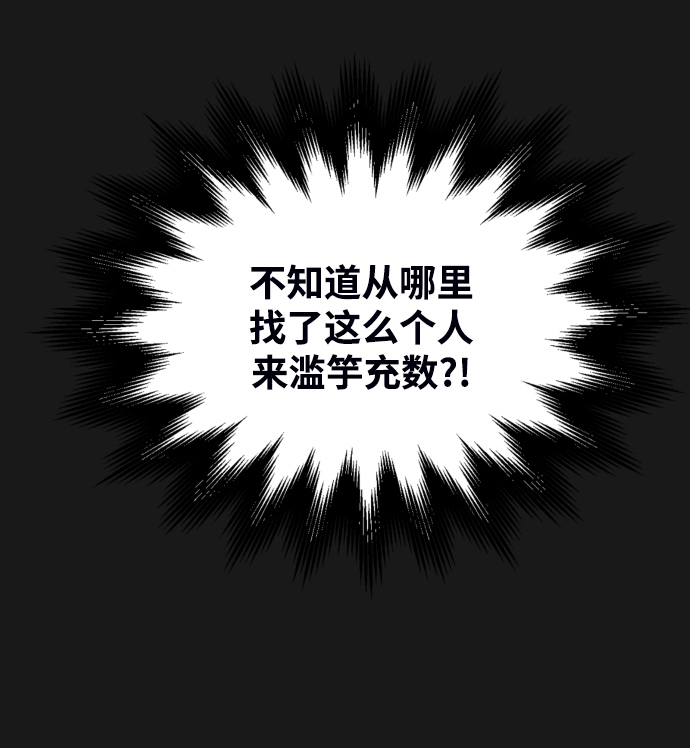 [第16话] 你是第一个6