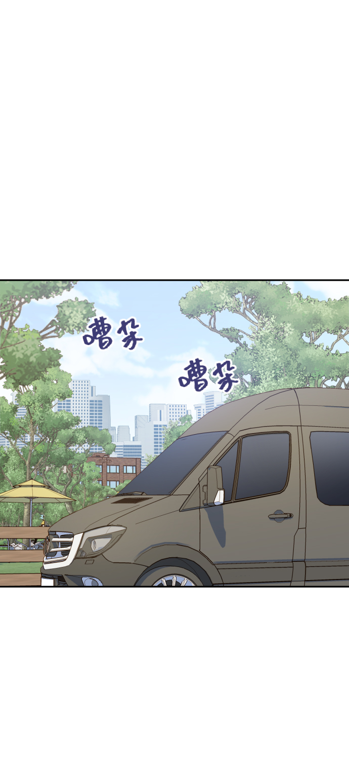 [第25话] 他配不上姐姐50