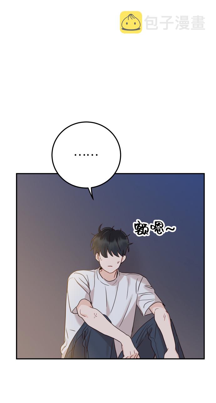 [第43话] 到娜英那里去68