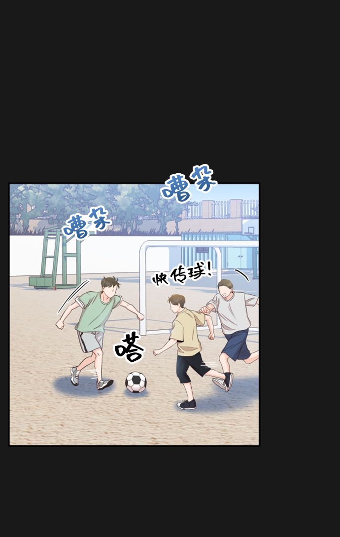 [第30话] 终於可以放心了2