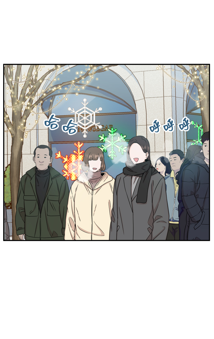 [第32话] 抢过来不就行了22