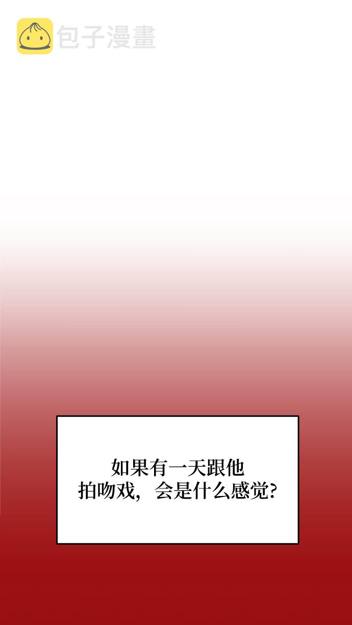 [第17话] 他生气了，生气了20