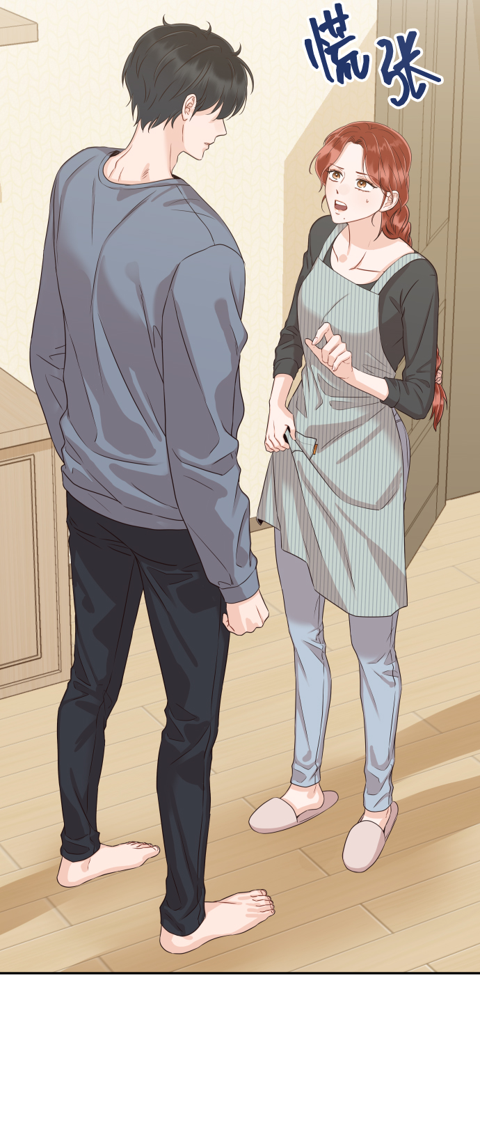 [第35话] 爲什麽没有告诉我？43
