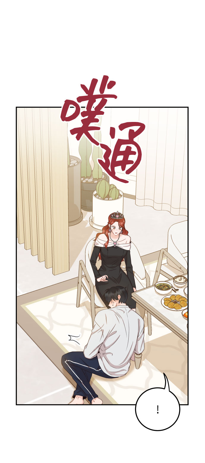 [第34话] 我也很开心88