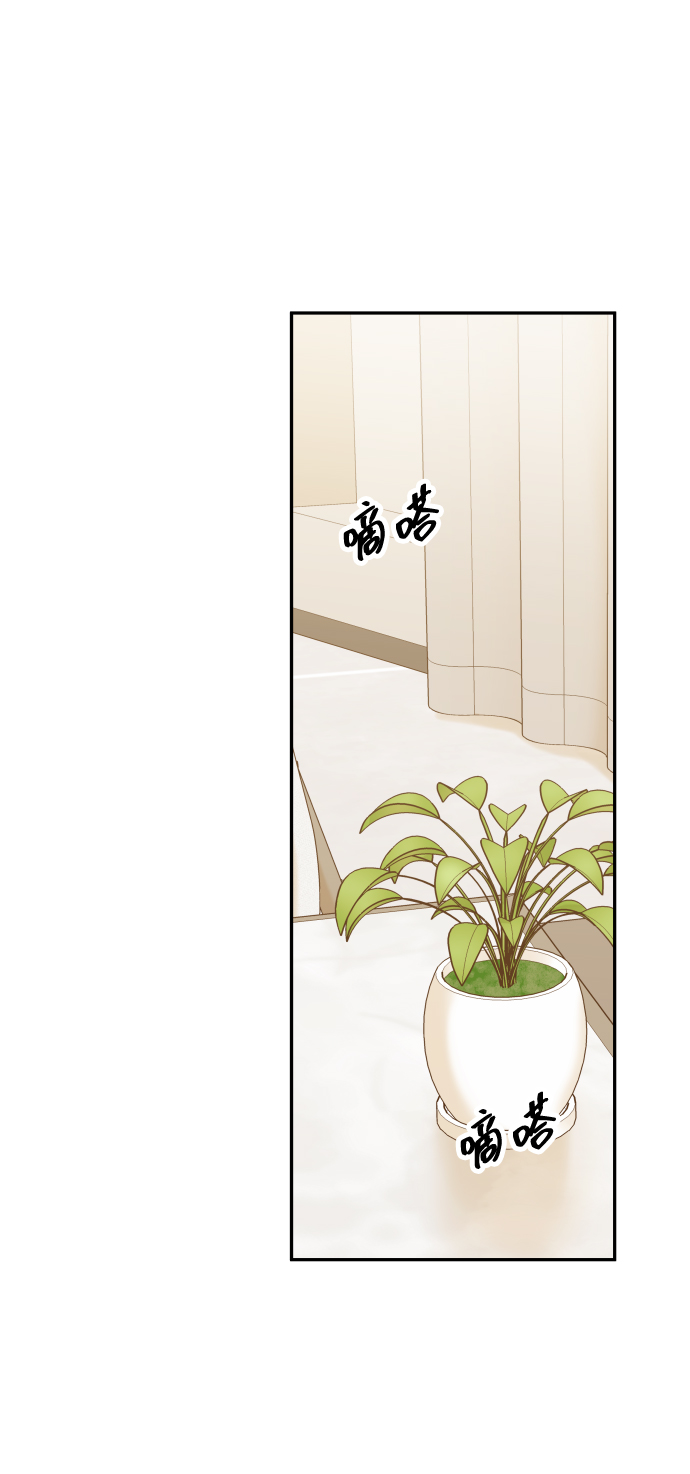 [第39话] 谢谢35