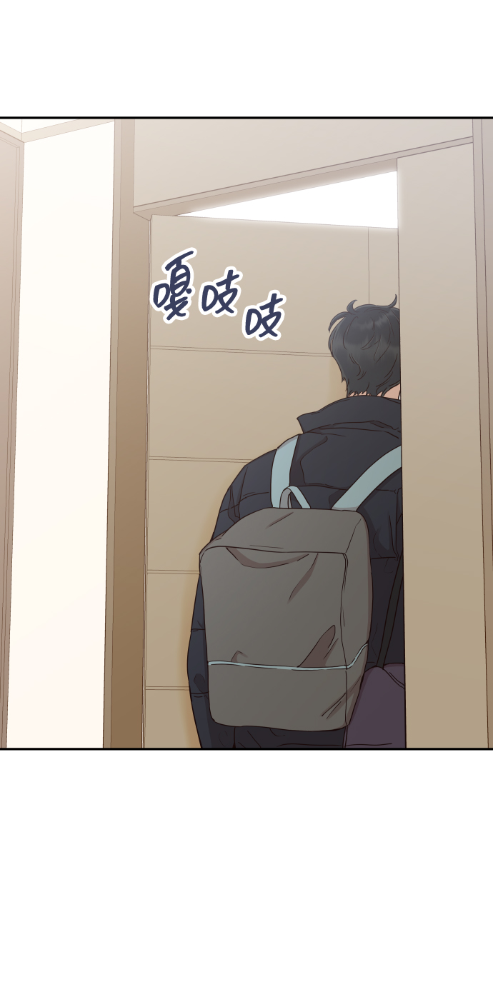 [第39话] 谢谢87