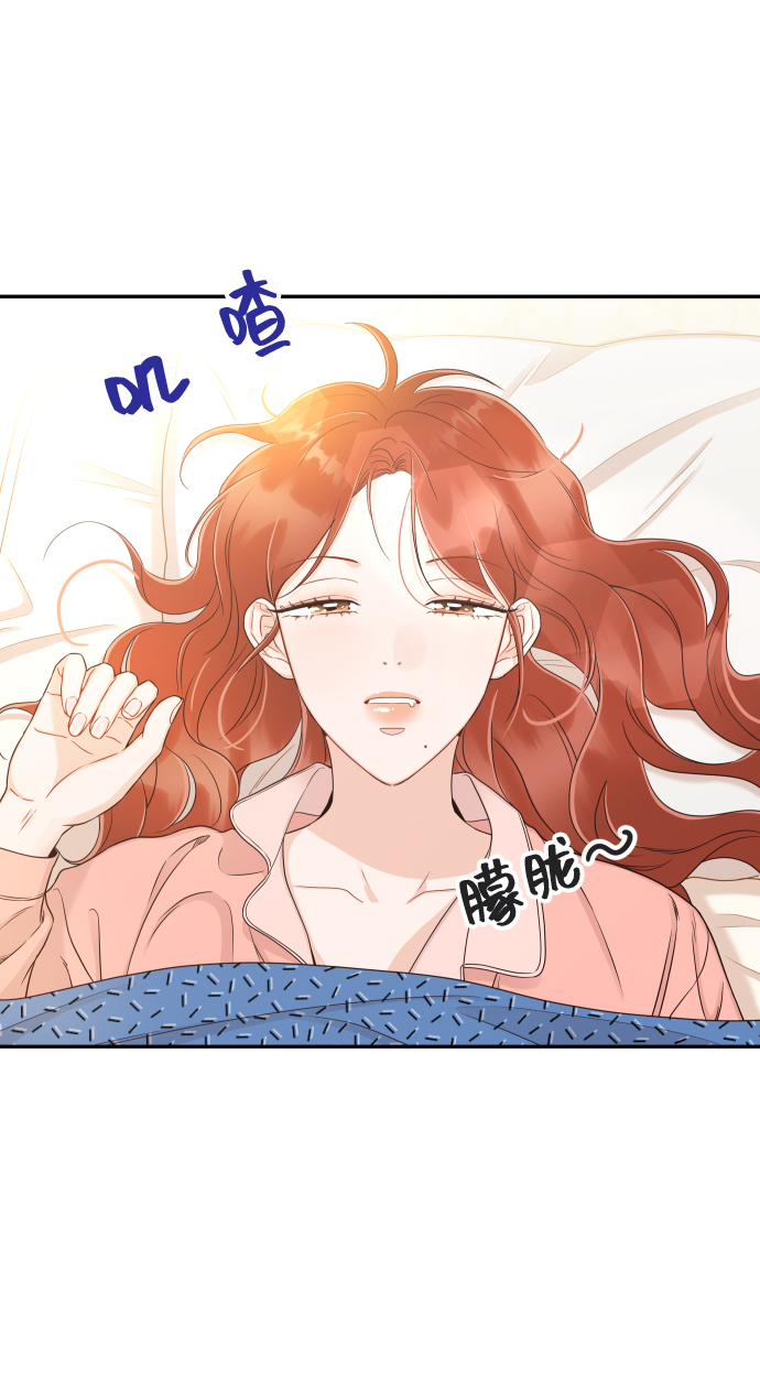 [第35话] 爲什麽没有告诉我？3