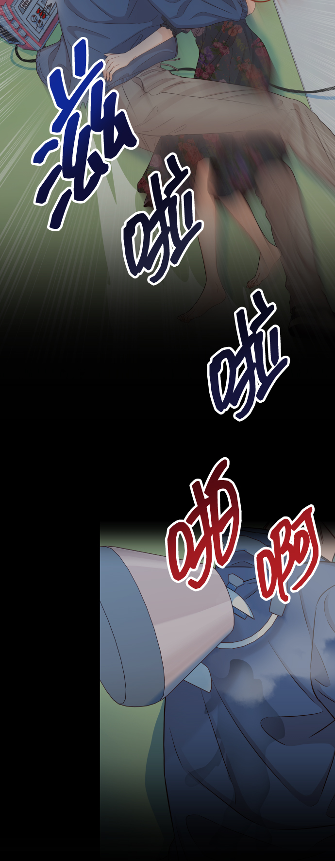 [第35话] 爲什麽没有告诉我？38