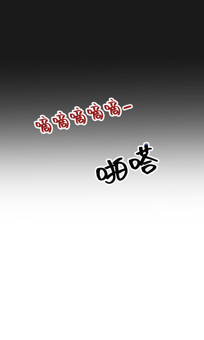 [第34话] 我也很开心51