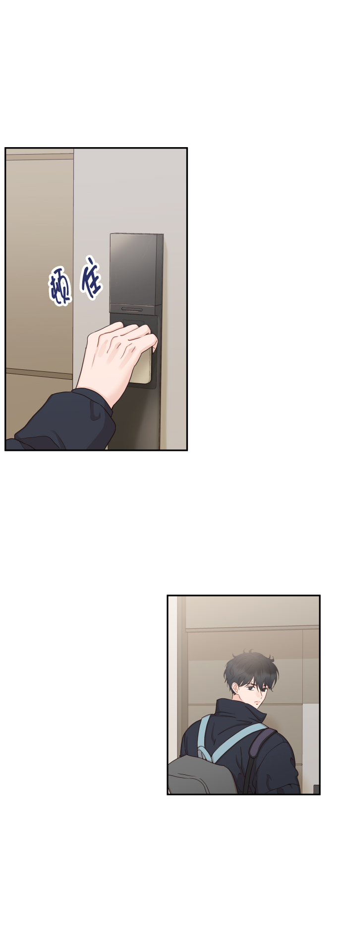 [第39话] 谢谢82