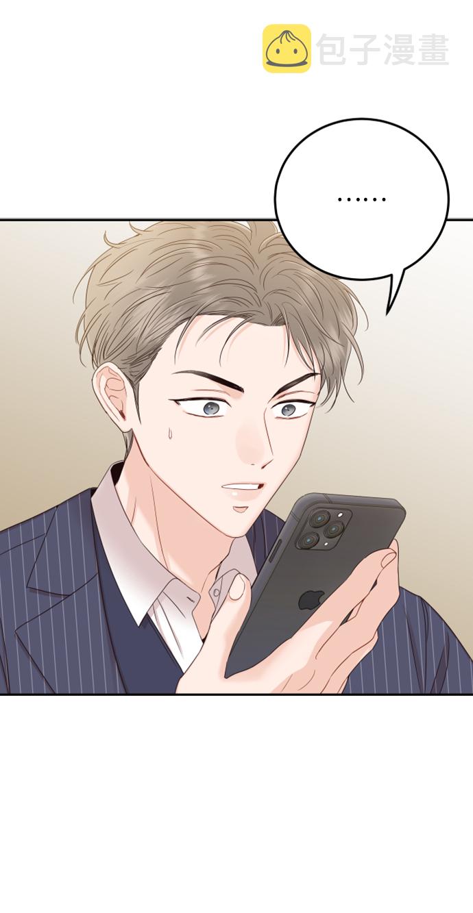 [第44话] 我被完全遗忘了（第一季尾声）33