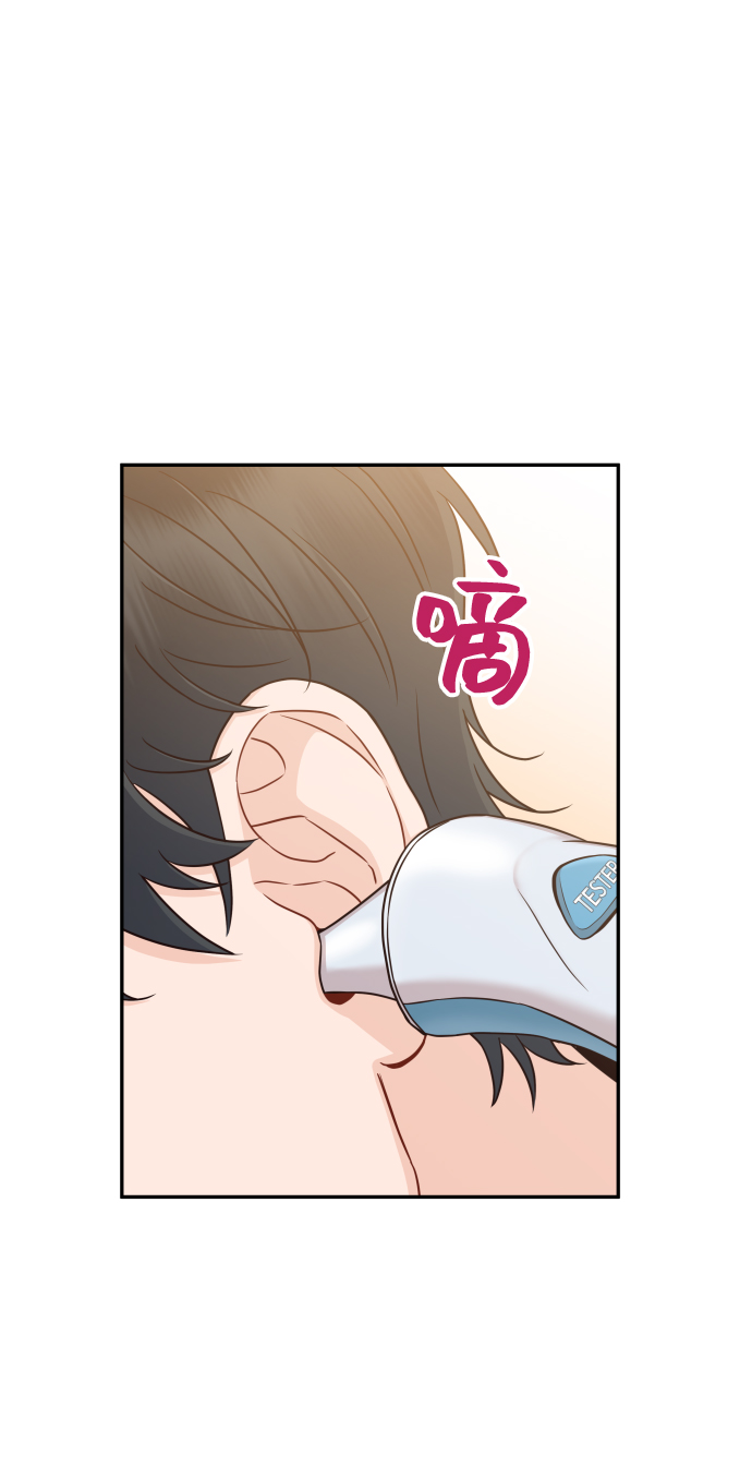 [第35话] 爲什麽没有告诉我？22