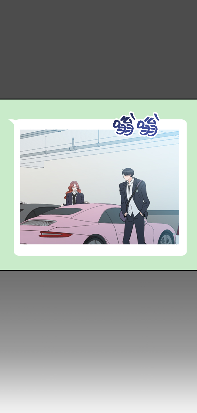 [第44话] 我被完全遗忘了（第一季尾声）43