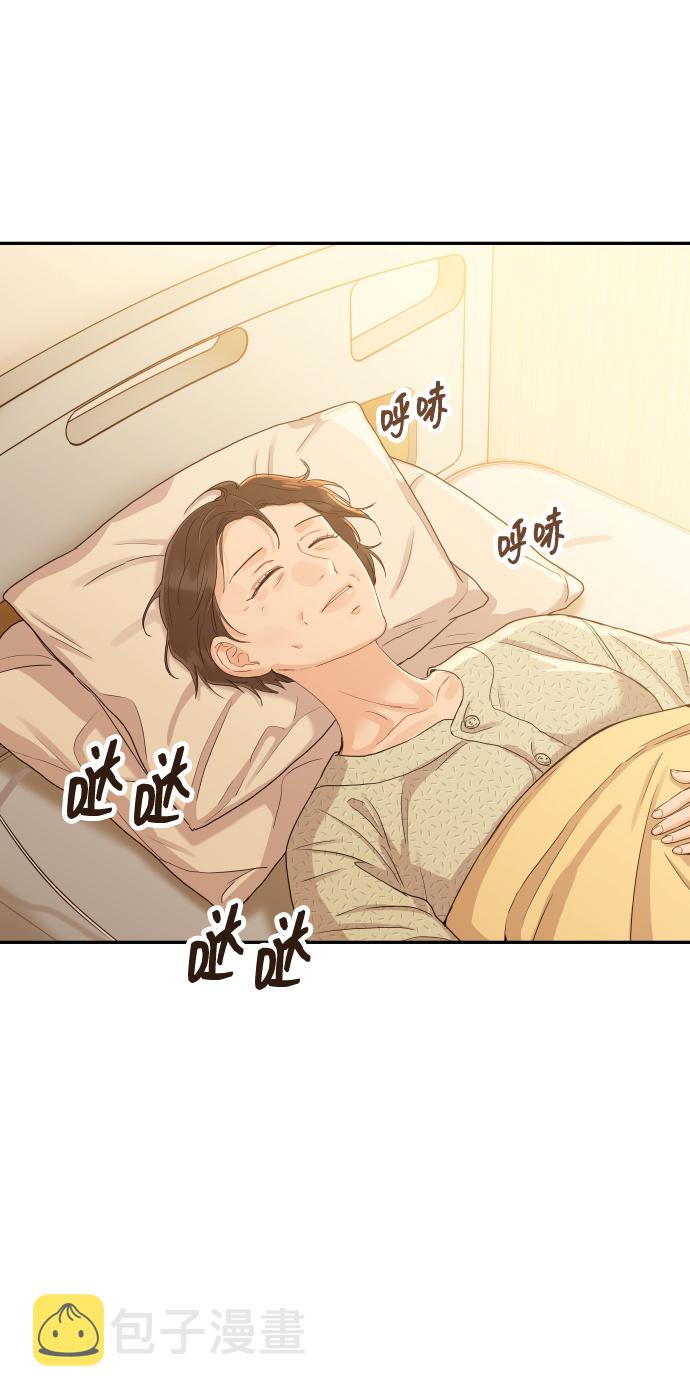 [第43话] 到娜英那里去18