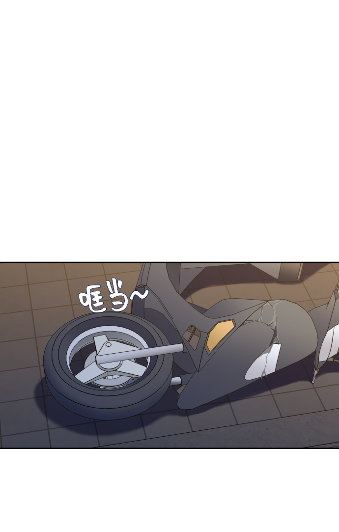 [第1话] 可以收留我吗？87