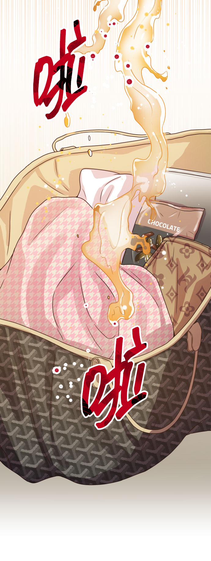 [第26话] 保护星宇！69