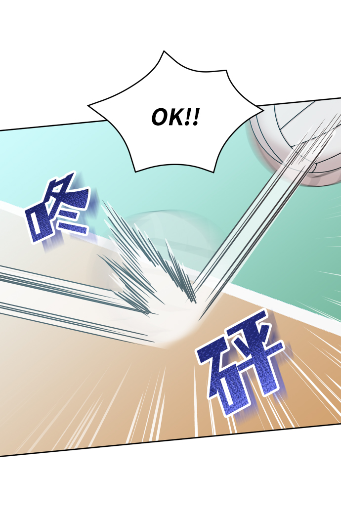 [第10话] 这个男人，很危险啊5