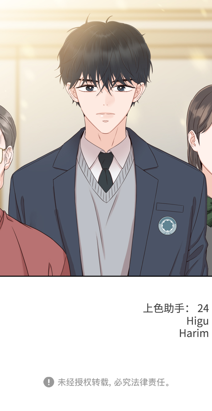 [第35话] 爲什麽没有告诉我？111