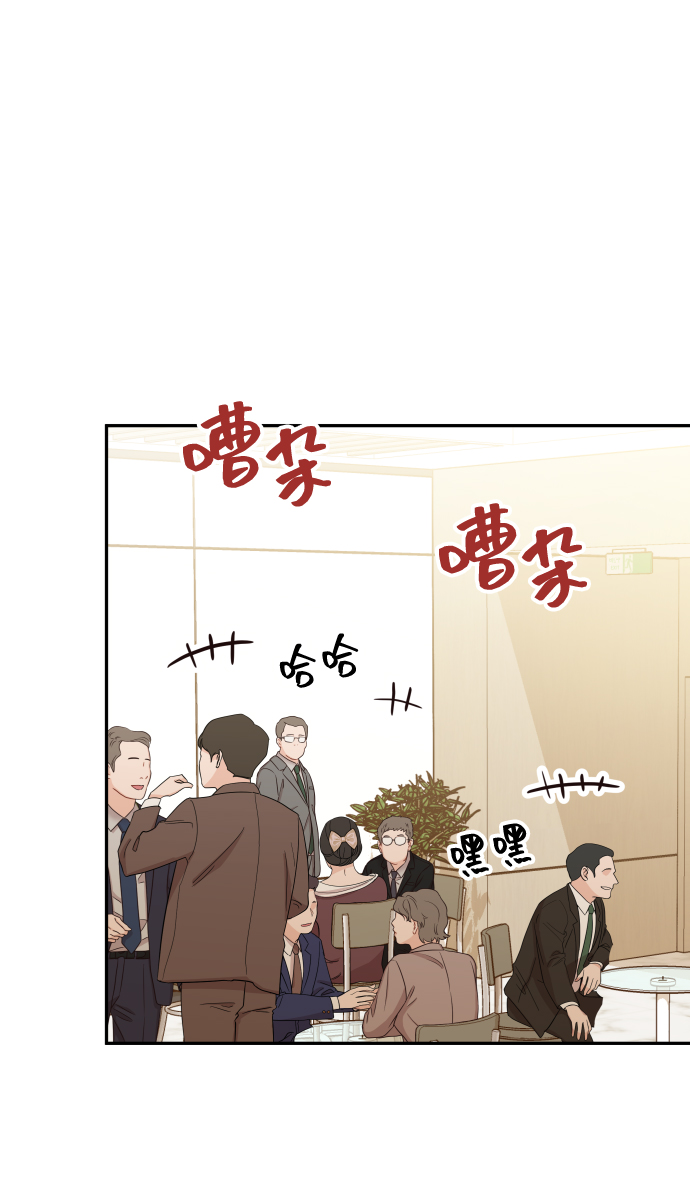 [第35话] 爲什麽没有告诉我？97