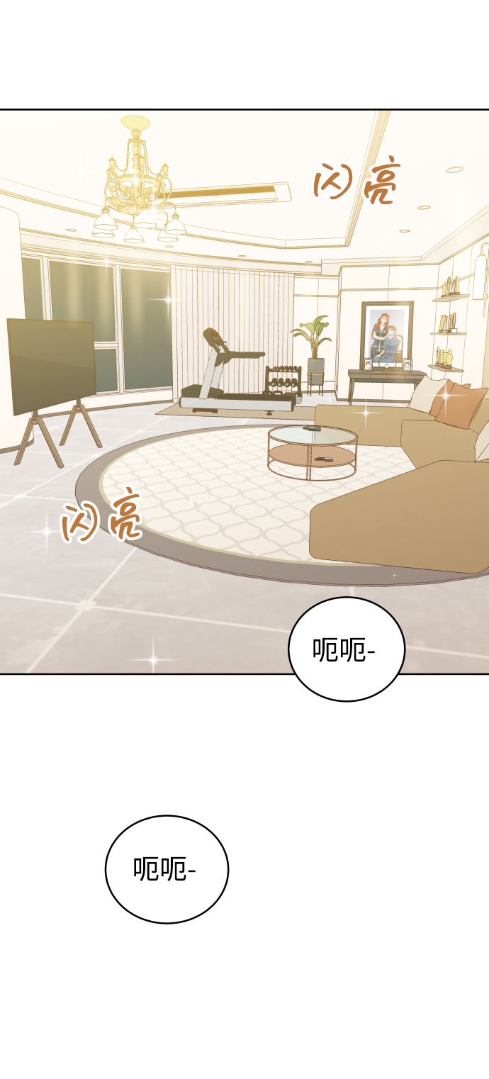 [第2话] 怎麽会有这样的孩子？37