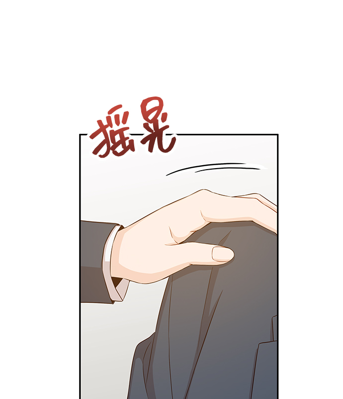 [第17话] 他生气了，生气了54