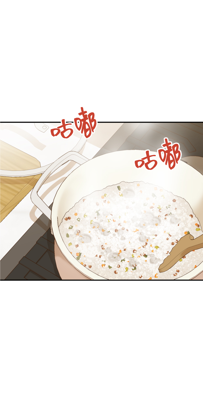 [第35话] 爲什麽没有告诉我？26