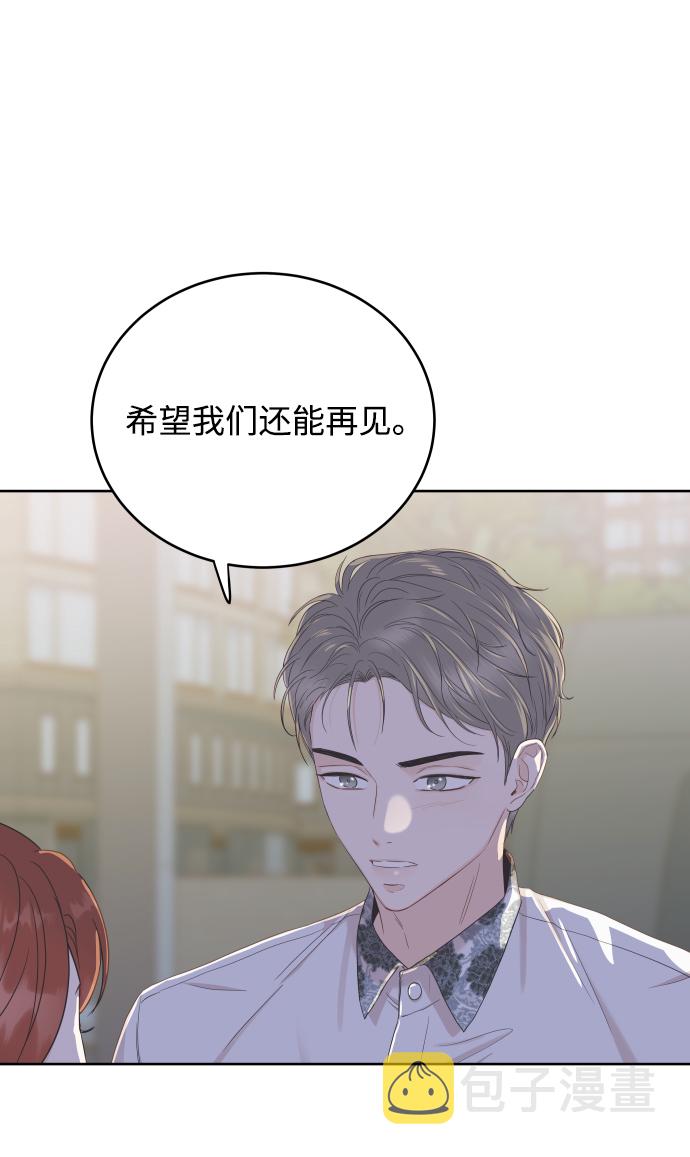 [第8话] 希望我们还能再见面54