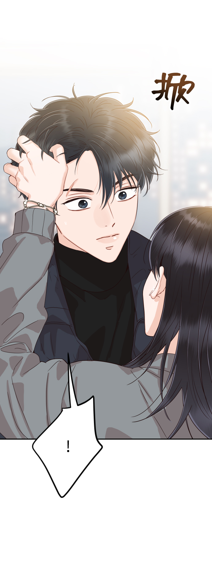 [第44话] 我被完全遗忘了（第一季尾声）78