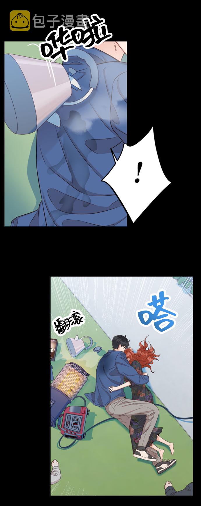 [第29话] 不要走73