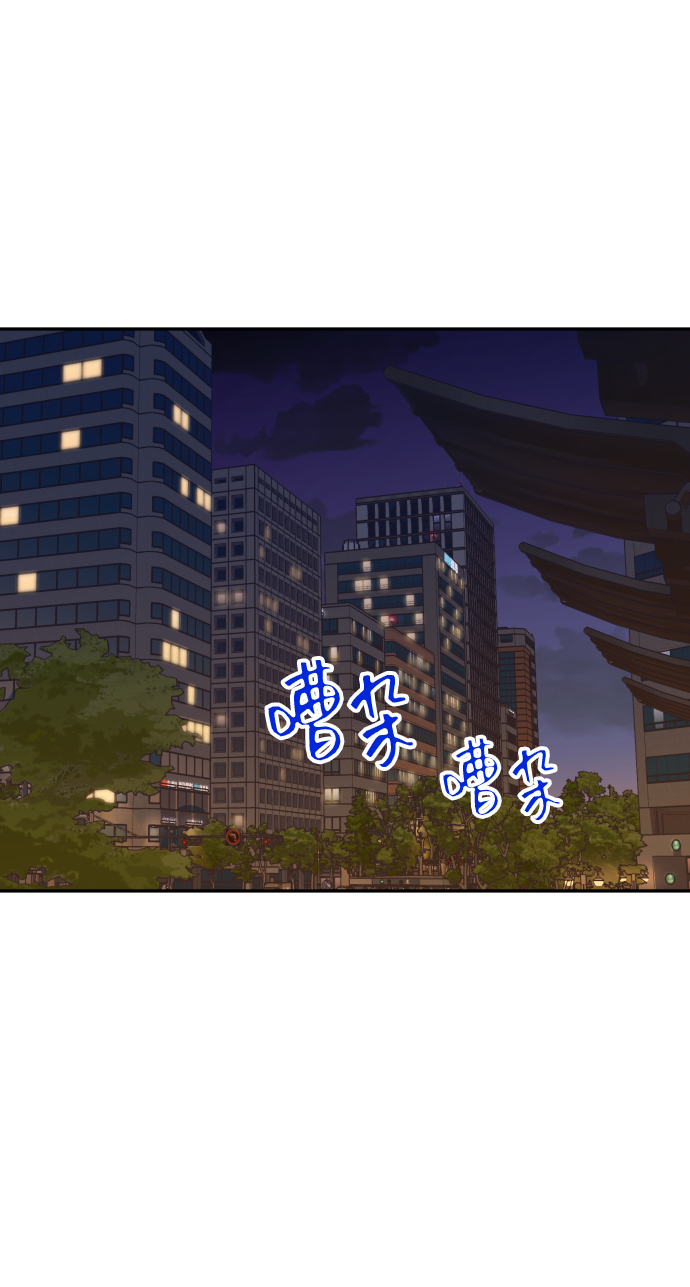 [第35话] 爲什麽没有告诉我？80