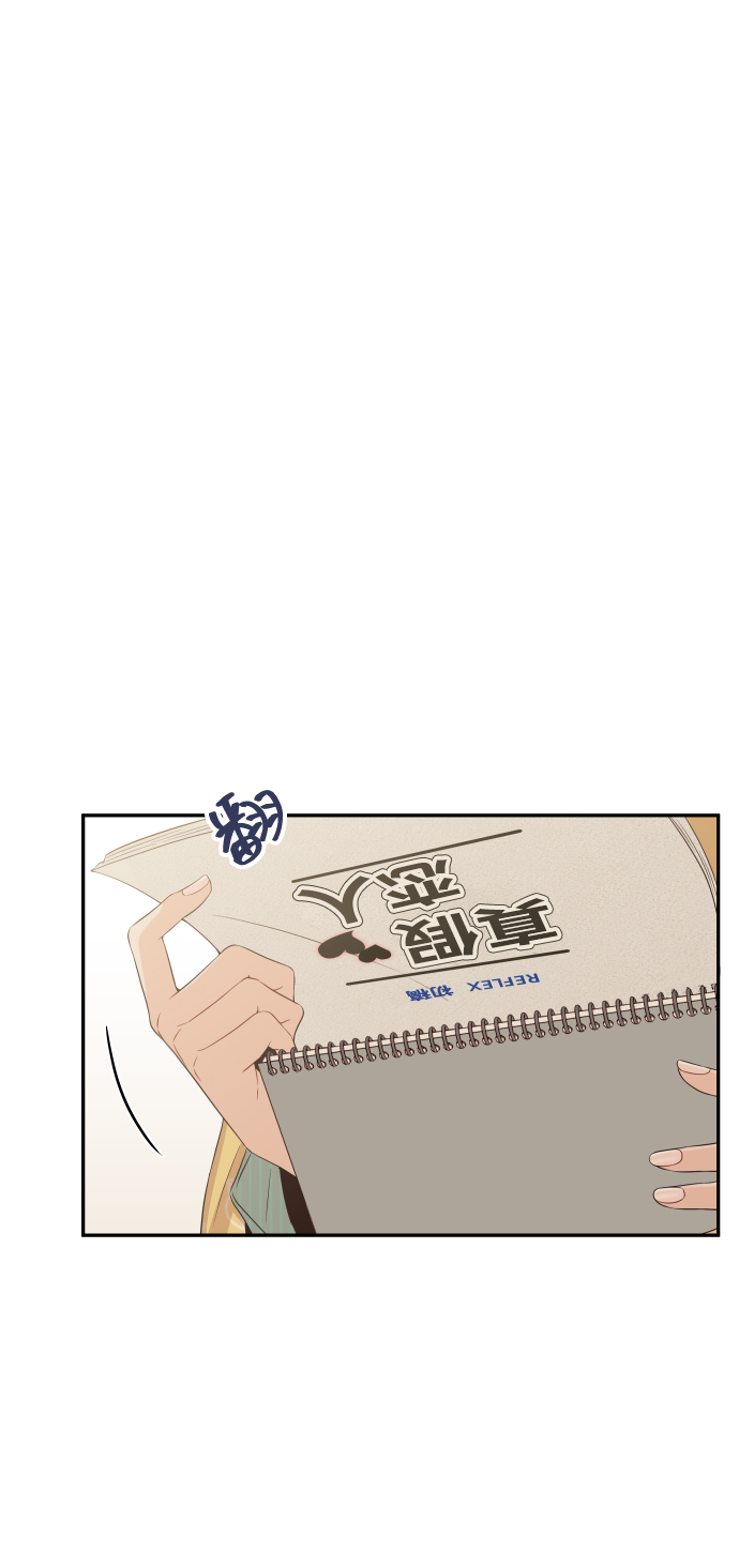 [第25话] 他配不上姐姐34