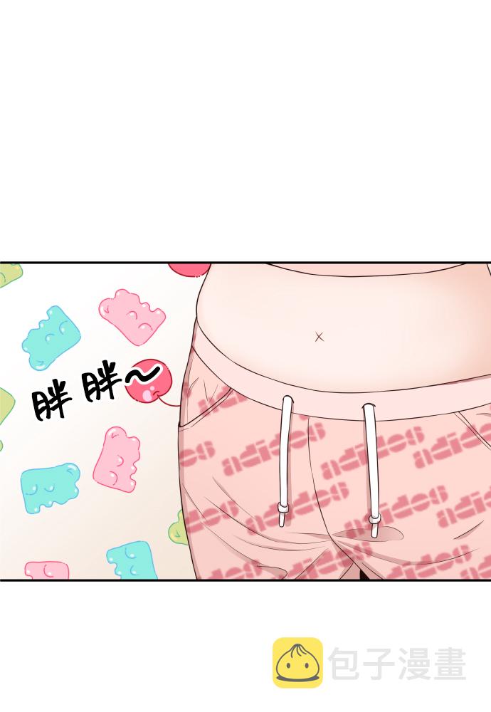 [第13话] 长得帅就了不起啊?66