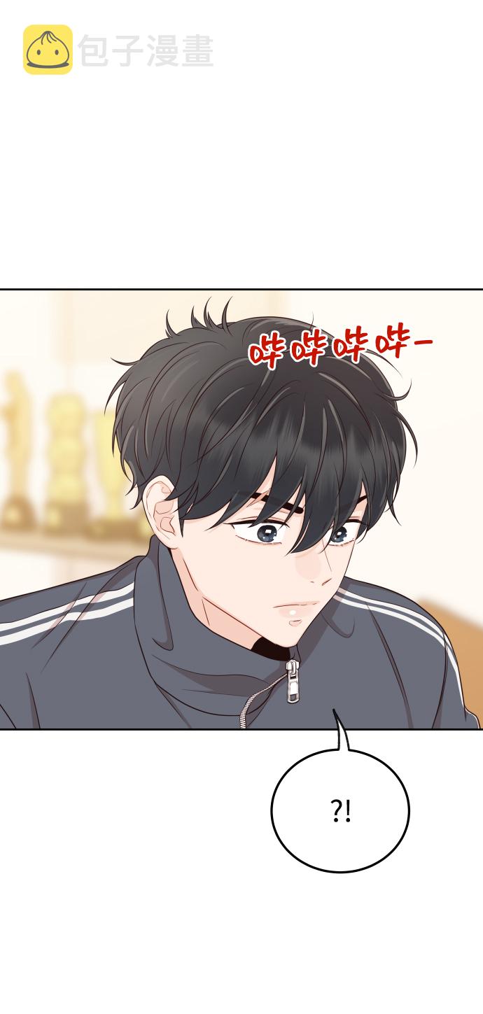 [第11话] 我一辈子留在你身边43
