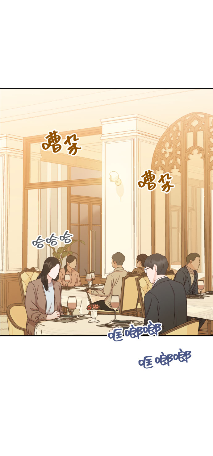 [第31话] 我不知道该怎麽做66