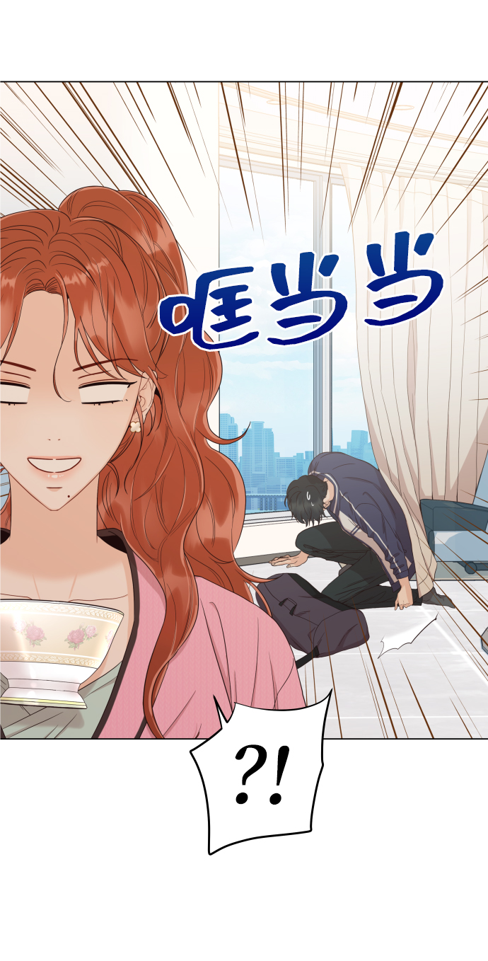 [第9话] 让我再试探一下？3