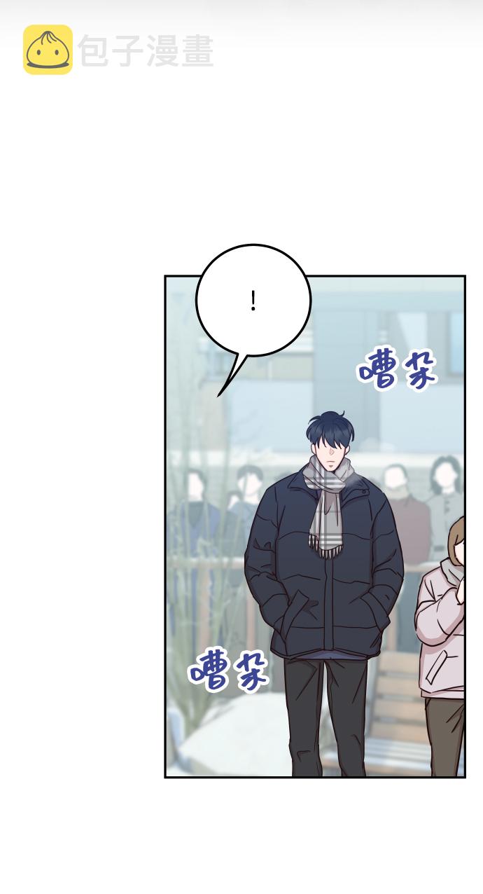 [第37话] 不要分神36