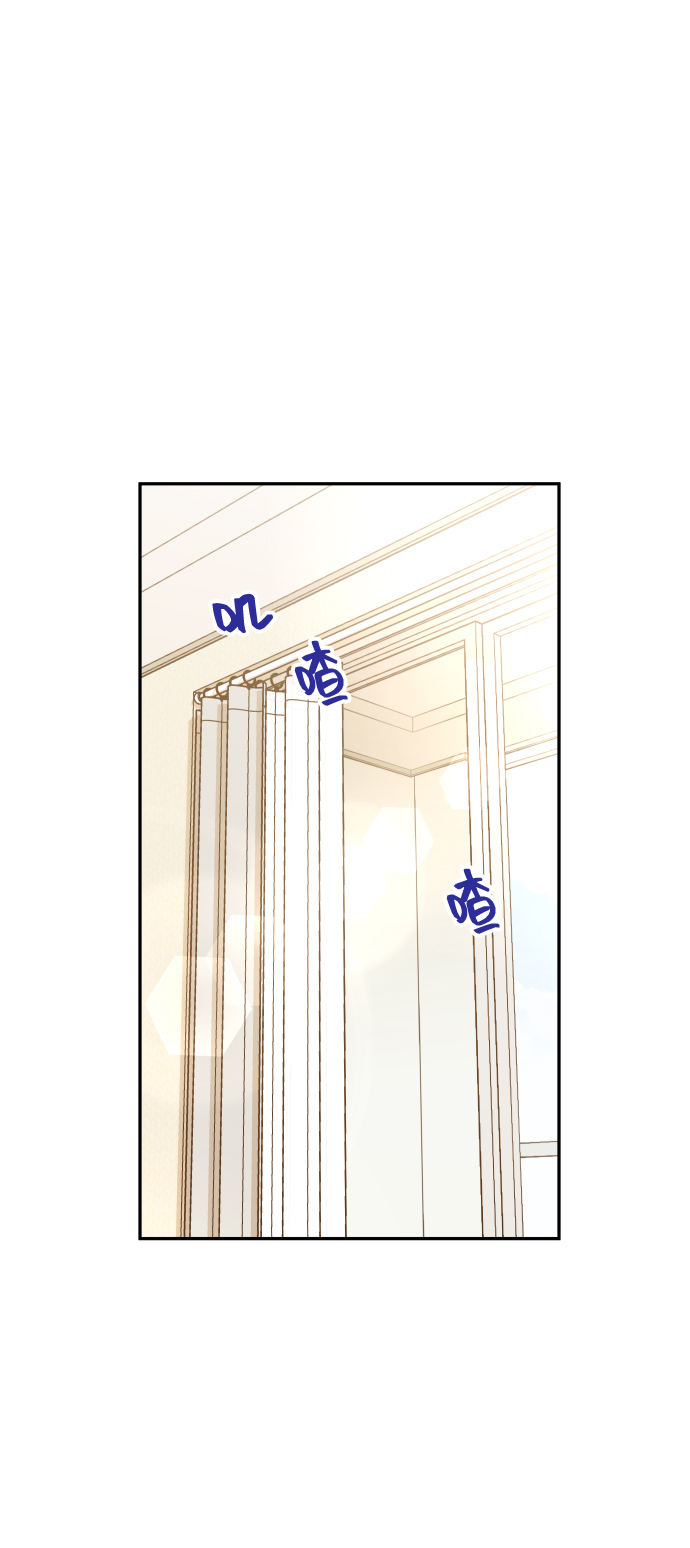 [第35话] 爲什麽没有告诉我？2