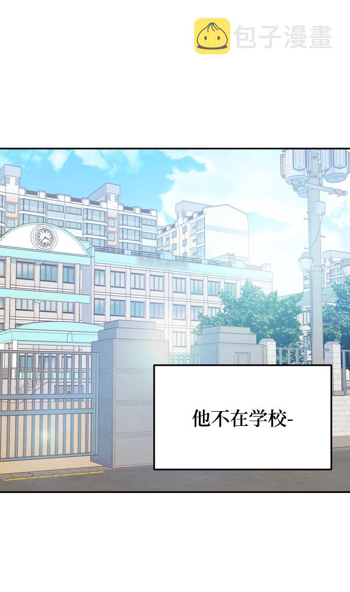 [第40话] 这个傻瓜59