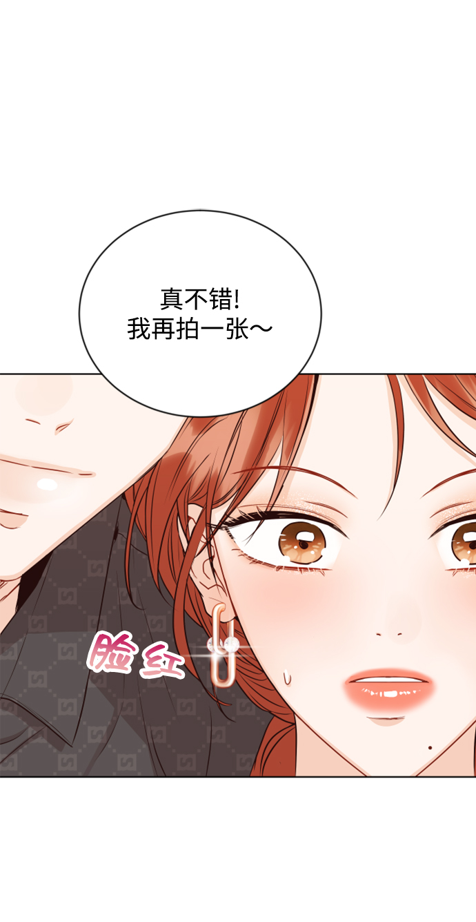 [第10话] 这个男人，很危险啊71