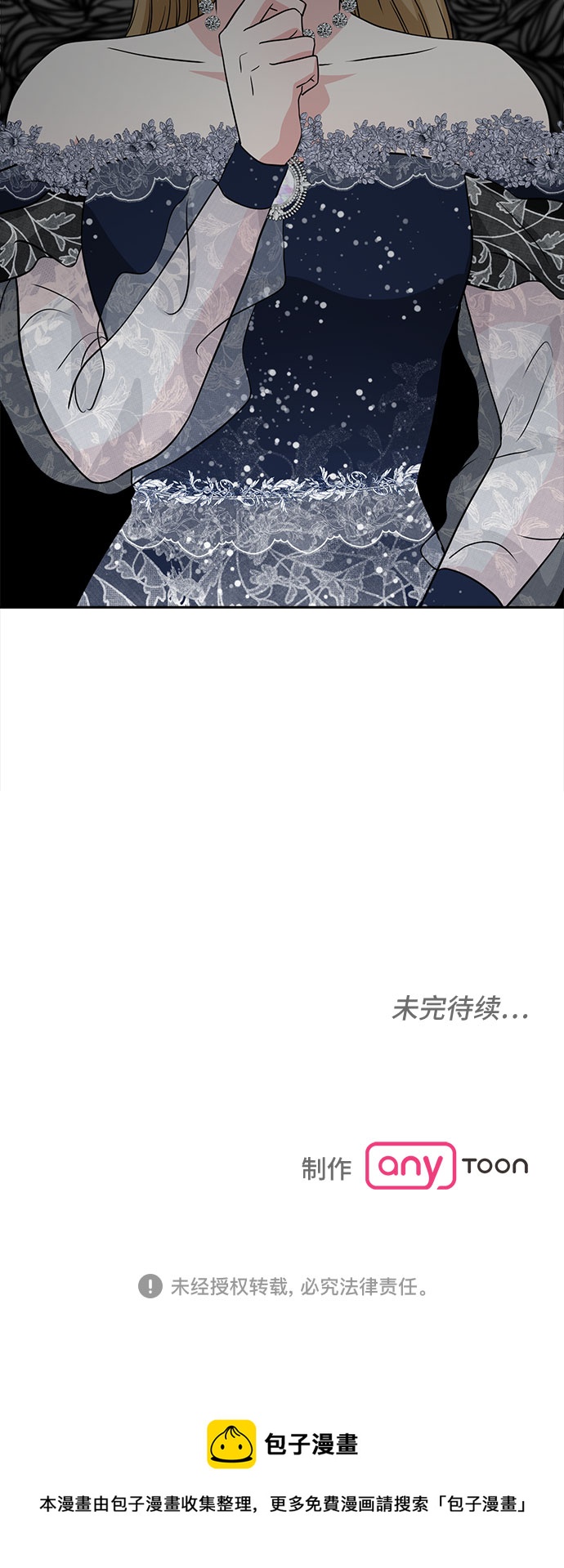 第44话40